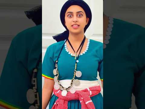 Bamlak Getnet ጎጃም ውበት የዘር ነው