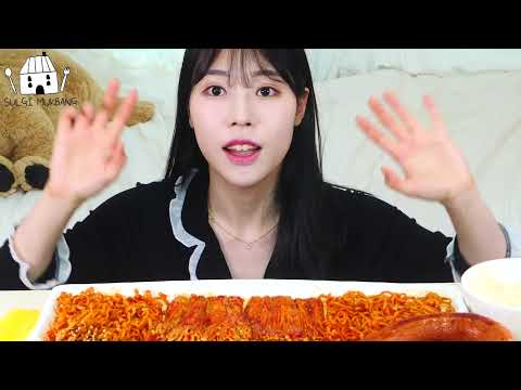 اصوات اكل كوري مع سولجي