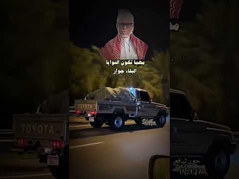ثابت عوض الحمدلله رب العرش ذي قدر