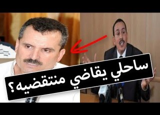 بعد وصفه له بـ الحيوان السياسي ساحلي يقاضي أستاذ الإعلام والمحلل السياسي العيد زغلاني