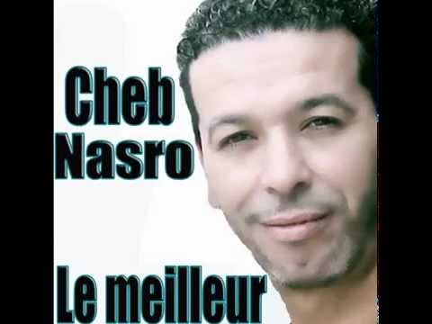 Cheb Nasro Nargoud Ala Wadnia