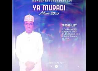  Rabiu Aji Dai Dai AMIMCIN SUNA Saifullahi Osun New Release 2023
