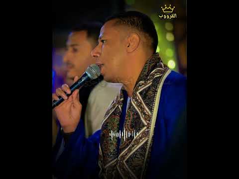 عمار ابو يحيى ما ترسمهمشى علينا عارفين البير وغطاه