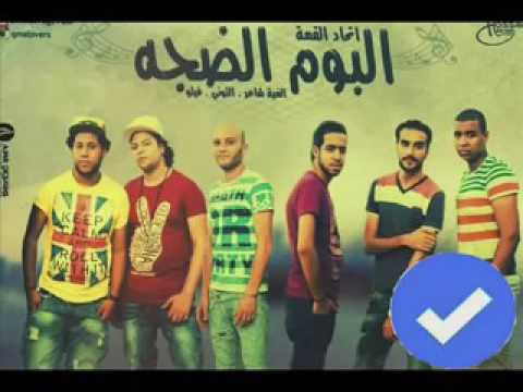 مهرجان فرتكا فرتكة