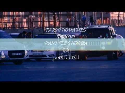 CHAOUI RANI FEL GHORBA