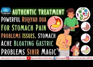 Powerful Ruqyah For Stomach Pain Problems Issues Stomach Ache Bloating Gastric Problems Sihr Magic