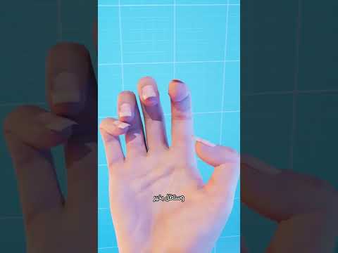 ماذا يحدث لو أزلت بعض العظام من جسمك