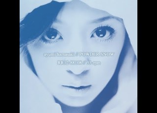 Ayumi Hamasaki 浜崎あゆみ POWDER SNOW Ayu Mi X Vinyl LP08