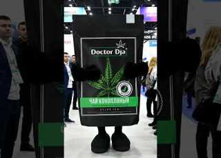 Вкус чая Доктор Джа