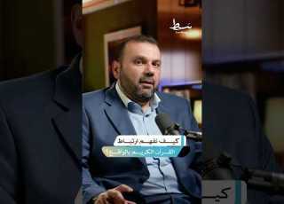 ماذا نستفيد من فهم معنى تنزيل القرآن على الواقع بسط بودكاست