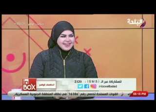 Interpretation Of Seeing Sheep In A Dream