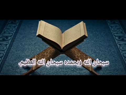 رسلا مبشرين ومنذرين لئلا يكون للناس على الله حجة بعد الرسل وكان الله عزيزا حكيما 165 النساء