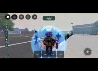 Part1 اكاديمية دراجون