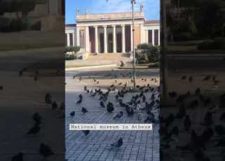 موزیم ملی شهر آتن کشور یونان