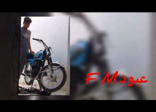 اغنية العين خذاهم مطلوبه مسرعه