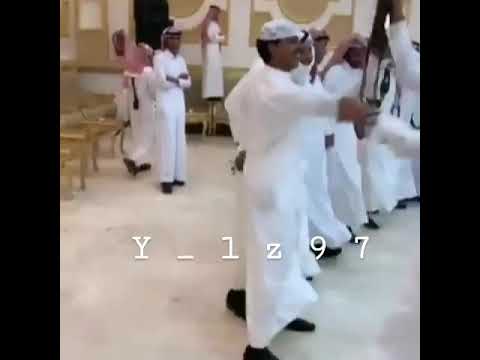 دبكات سعوديه