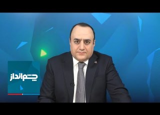 چشم انداز عقب نشینی یا جنگ اولین پیام مجتبی خامنه ای به ترامپ چیست