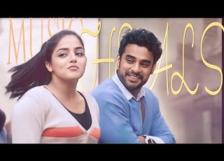GODHA EDIT ARO NENJIL BGM Godhaefx Edit Malayalam Varisu Godha Whatsappstatus Aaronenjilbgm