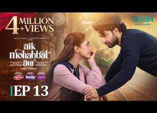  Aik Mohabbat Aur Ep 13 Subtitles 20 July 26 Lifebuoy Shampoo Happilac Paints Vince Hair Color