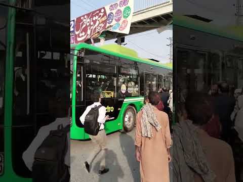 Electric Busses In Sargodha Sahiwal Aurton Bacho K Liye Bilkul Free Maryam Nawaz Sharif Electric Bus