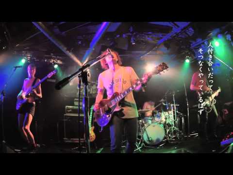 グッドモーニングアメリカ だけど不安です PV