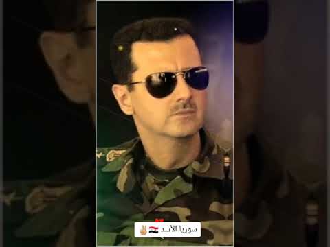 طقت ولا ماطقت تصميمي محاميه يارا بنت سوريا الأسد ياعفو الله