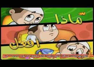 كرتون بدون موسيقى