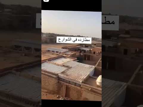 مطاردة الجيش الي بعض جنود الدعم السريع اشتباكات الجيش مع الدعم السريع مطاردة الجيش الي بعض جنود الدعم السريع اشتباكات الجيش مع الدعم السريع