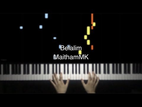 موسيقى Belalim بيانو عزف ميثم