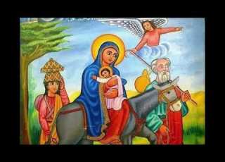 ሱላማጢስ ተመለሺ ስለ እመቤታችን ስደት መዝሙር