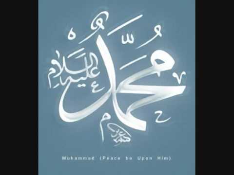 Al Nabi Sallu Alayh نور الدين خورشيد النبي صلو عليه