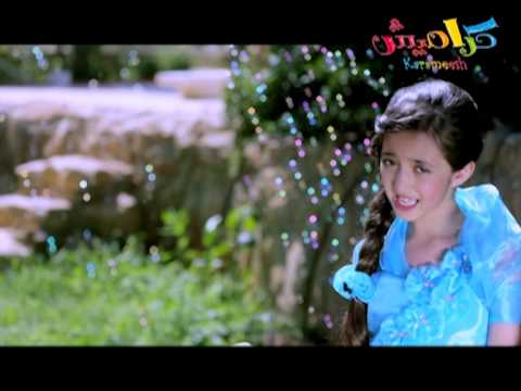 سجى حماد مطره مطوره بدون ايقاع قناة كراميش