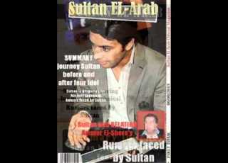 Ahmed Gamal Official MaGazine Sultan ELArab