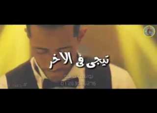  انت نور عنيا