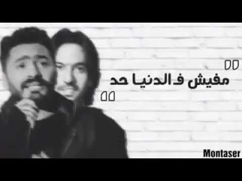 مفيش ف الدنيا حد بيتعلم كده ببلاش