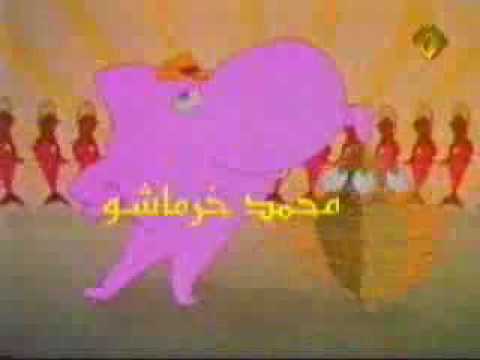 شاركي و جورج