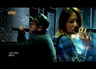 TVPP Soyou SISTAR Stupid In Love 소유 씨스타 착해 빠졌어 Hot Debut Stage Show Music Core Live