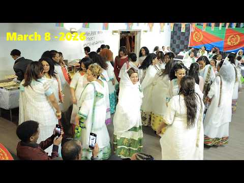 Eritrean Music G LUL 8 መጋቢት 2026 ሃማደኤ ሳንድቪከን