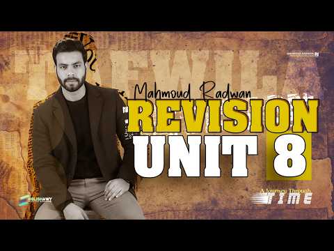 مراجعة الوحدة الثامنة مجانا 3 ثانوي عام وازهر كلمات جرامر مستويات عليا ملزمة 2026 انجلشاوي