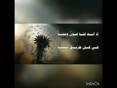 موسيقي وكلمات ترنيمه ما احلي ان نجتمع معا موسيقي وكلمات ترنيمه ما احلي ان نجتمع معا