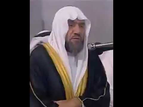 Abdulhadi Kanakeri Sura 79 An Nazi At