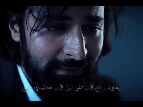 ولسا في حلمي بتجيلي