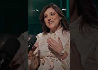  المرأة تحتاج للاطمئنان موجات