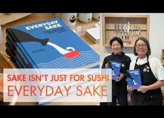 Sake Isn T Just For Sushi A New Book From The Creators Of The Umami Mart