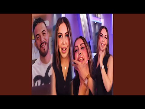 Marahch Baghi Yarteb 3la Walou Yatsabeb