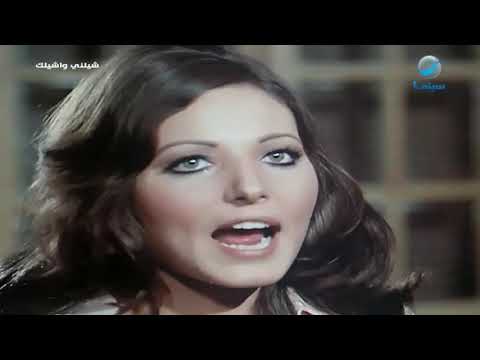 مشهد مؤثر من فيلم شيلني وأشيلك الفنان محمد عوض