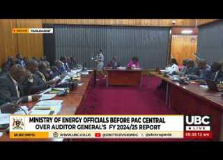 LIVE MIN OF ENERGY OFFICIALS BEFORE PAC CENTRAL OVER AUDITOR GENERAL S REPORT JULY 31 2026
