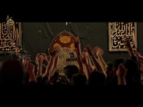 واويلاه سيد هاني الوداعي ليلة 12 محرم 1438