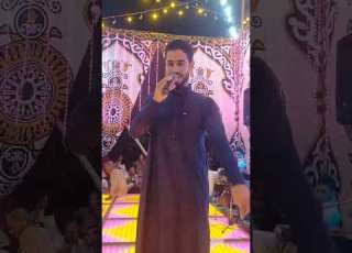 عزيز مانحسابه شريف السمالوسي اشترك بل قناة وفعلو الجرس