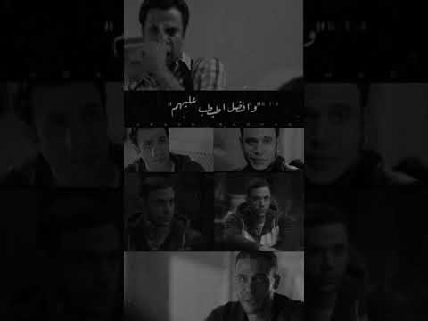 انت مش شايف غير نفسك وبس وتغلط في كل الناس الي بيحبوك هما الي خذولتي هما الي طلعوا زباله هما الي غلط